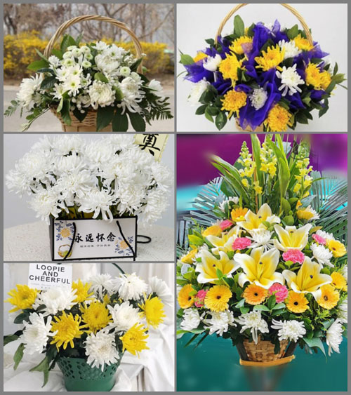 福建泉州永春县一都镇白事提篮配送